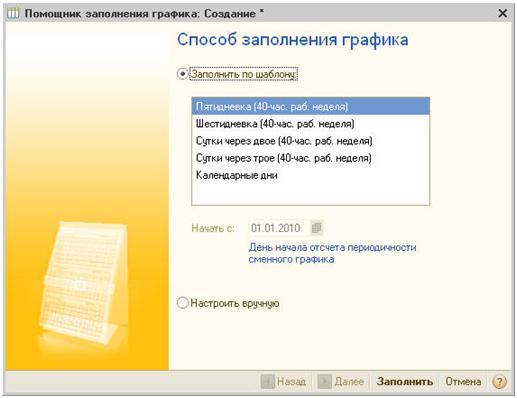 grafik_2.JPG grafik_2.JPG