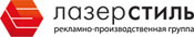 Все бизнес-процессы как на ладони: «Лазер Стиль» выбирает «1С:Управление небольшой фирмой» 