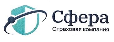 Страховая компания «СК Сфера» начинает работу на страховом рынке с готовой ИТ-платформой от «Хомнет»