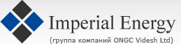 "Хомнет:МСФО" для эффективного формирования отчетности в "Imperial Energy"