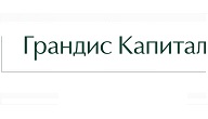 Инвестиционная компания «Грандис Капитал» внедрила «ХОМНЕТ:НФО»