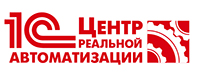 ГК "Хомнет" подтвердила свои компетенции и получил статус «Центр Реальной автоматизации»