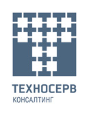 Техносерв Консалтинг