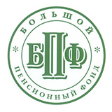 АО МНПФ «Большой» ведет налоговый и бухгалтерский учет в системе «Хомнет:НФО»