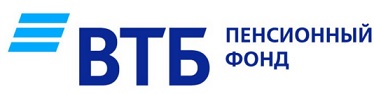 АО НПФ ВТБ Пенсионный фонд