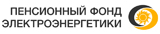 «НПФ электроэнергетики» использует «Хомнет:НФО»