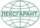 ГК «Хомнет» завершила создание системы учёта и подготовки отчётности по ЕПС в САО «ЛЕКСГАРАНТ»