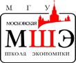 Автоматизация бухгалтерского, налогового учета и расчета заработной платы в «Московской школе экономики» 