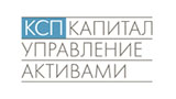 Общество с ограниченной ответственностью «КСП Капитал Управление Активами» осуществляет перевод учётной системы на ЕПС с ГК «Хомнет»