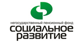 НПФ «Социальное развитие» приводит отчётность к новым отраслевым стандартам ЦБ с нашей помощью