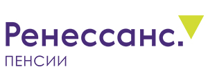 НПФ Ренессанс пенсии сдает отчетность в Банк России на базе ХОМНЕТ:XBRL