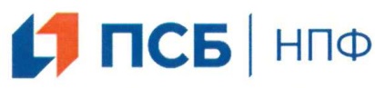 НПФ ПСБ