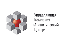 Отзыв УК «Аналитический центр» о внедрении системы подготовки отчетности в формате XBRL с помощью решения «Хомнет XBRL»