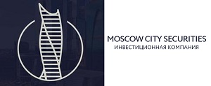 Москва Сити Секьюритиз сдает отчетность в формате XBRL «по кнопке» на базе решений ХОМНТ:XBRL и ХОМНЕТ:НФО