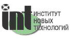 Институт новых технологий