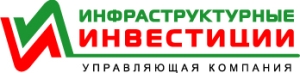 Отзыв АО «УК «Инфраструктурные инвестиции» о внедрении системы подготовки отчетности в формате XBRL с помощью решения ХОМНЕТ:XBRL на базе «1С:Предприятие»