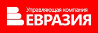 ЗАО «УК «Евразия» формирует отчетность в XBRL на базе комплекса решений «ХОМНЕТ:НФО» и «ХОМНЕТ:XBRL»