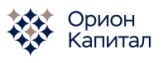 АО «ИК «Орион Капитал» 